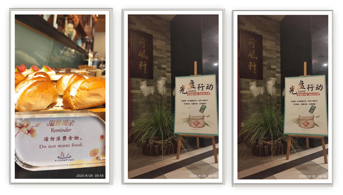 图片5.png 图片5.png